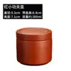 Olla de Estofado Estilo Chino para Clubes Privados de Hotel, Olla de Estofado Shaxian, Olla Pequeña para Sopa, Olla de Pasta de Pera Buddha's Leap over the Wall, Cerámica Aislante para Uso Doméstico