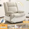Sofá Multifuncional Elétrico Massageador Sala de Estar Espaço Pequeno Individual Sofá Cama Poltrona de Balanço Pessoa Preguiçosa Lazer Cadeira Giratória