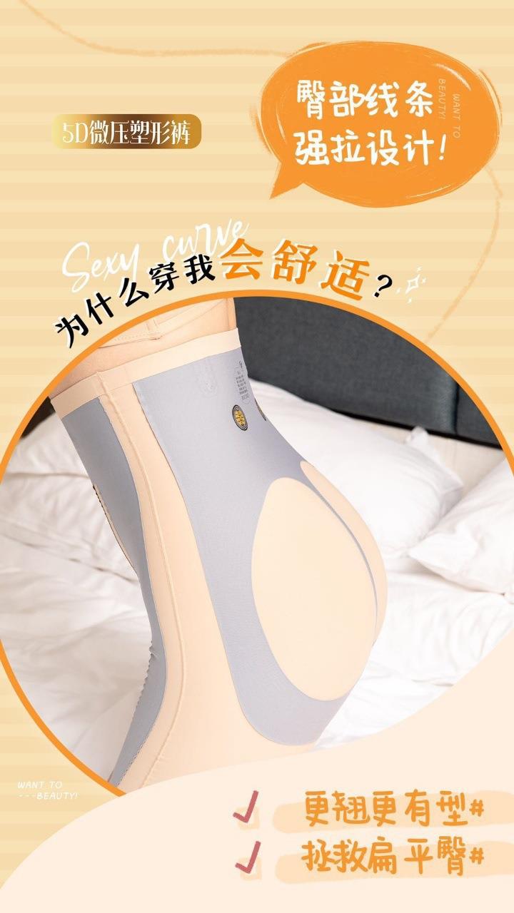 描述图_3.jpg?x-oss-process=image/format,png
