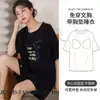 Pijama de Verano para Mujer 2026 con Almohadillas en el Pecho, Manga Corta de Algodón Fino, Shorts, Adecuado para Usar al Aire Libre, Conjunto de Ropa para el Hogar