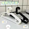 Perchas minimalistas en blanco y negro para uso doméstico, tendederos, perchas que no marcan la ropa para tiendas de ropa y armarios de dormitorios, juego de 5, modelo básico