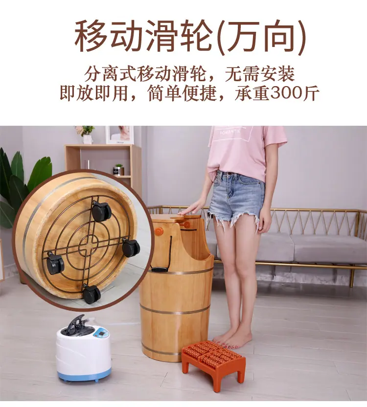 60蒸汽桶