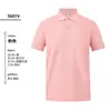 Camisa Polo de Spandex Estilo Nuevo de Verano Ropa de Trabajo para Hombres Uniforme de Grupo Camiseta de Manga Corta Logo Bordado Personalizado
