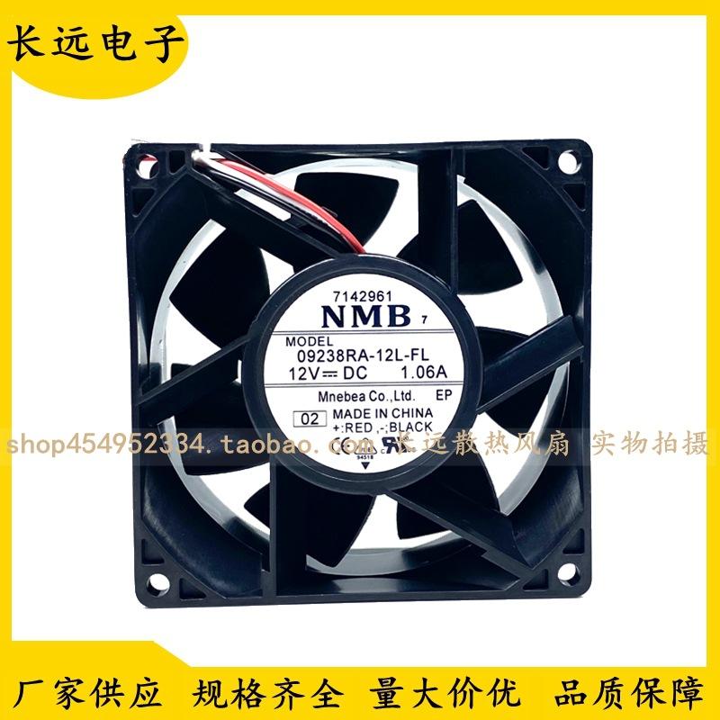 QQ图片20240415031925