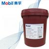 Aceite lubricante para compresor de aire MOBIL RARUS 424 425 426 427 429