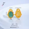 Jade Azul Natural de Agua Pixiu que Atrae la Fortuna Calabaza en Forma de Corazón Cuentas de Transferencia con Agujero Fuerte Retención de Color Accesorios Dorados para DIY