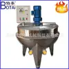 Olla con Manta Inclinable de Grado Alimenticio Olla para Hervir Azúcar Calentamiento Eléctrico Calentamiento a Vapor Olla para Cocinar al Vapor Se Puede Inclinar 180 Grados