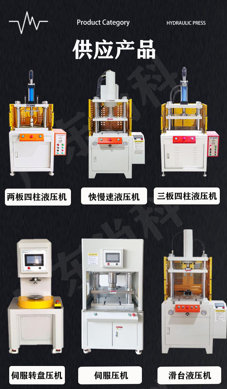 供应产品_01.jpg