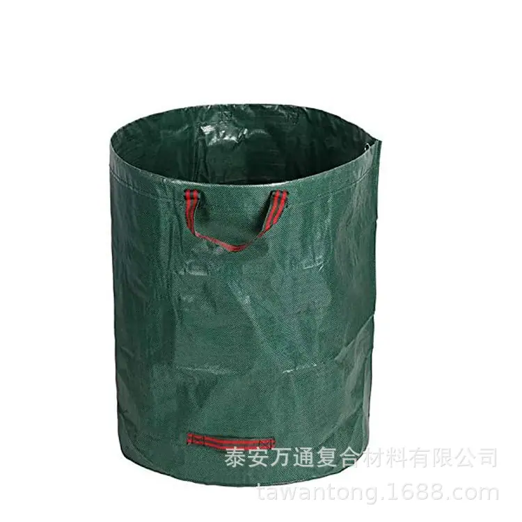 落叶收集袋