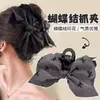 Clip de pico de pato con flor de lana tejida para otoño e invierno, clip para el cabello Maillard, accesorios grandes para el cabello, medio lazo para el cabello, disco para el cabello, tocado