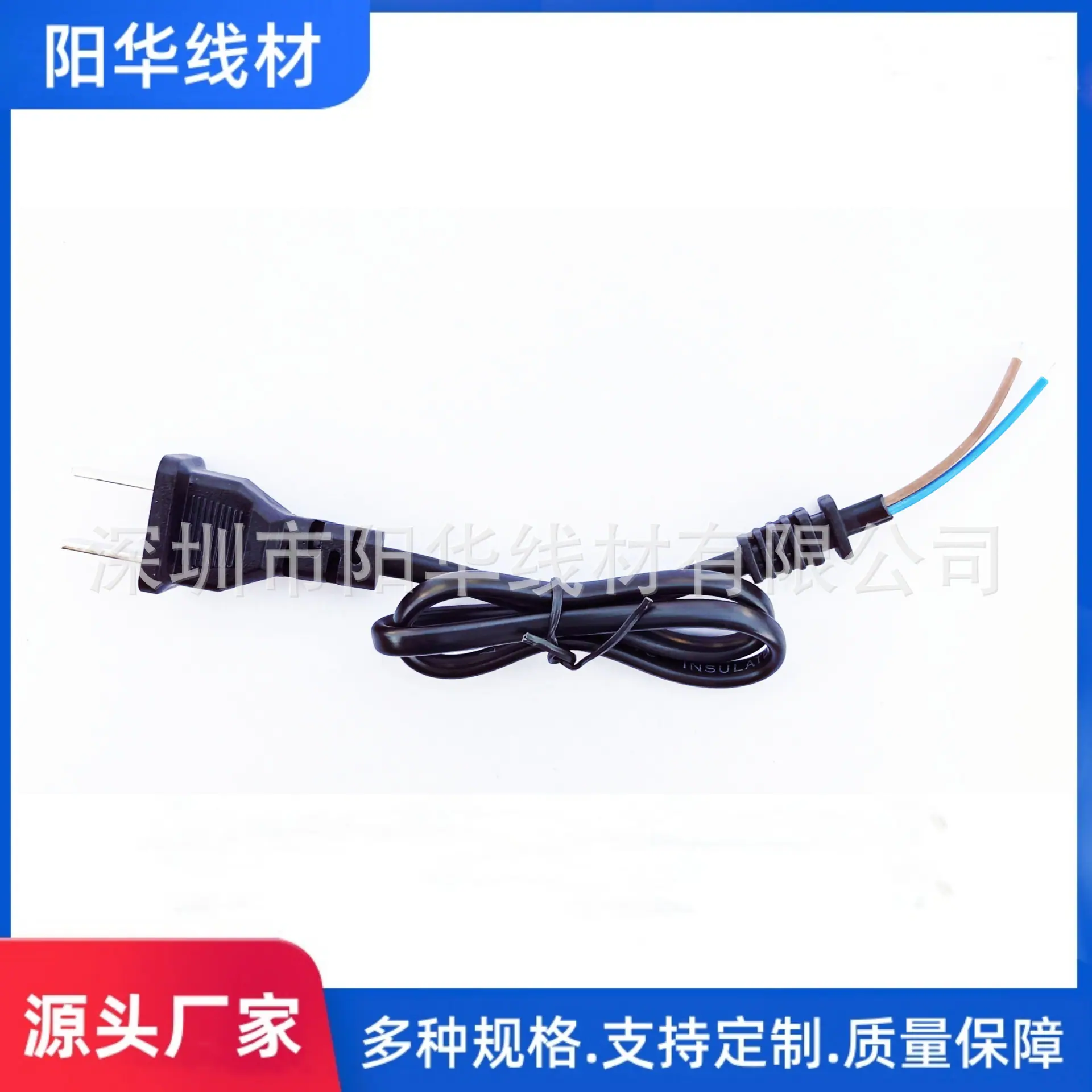 IMG_20240319_174632_副本.png