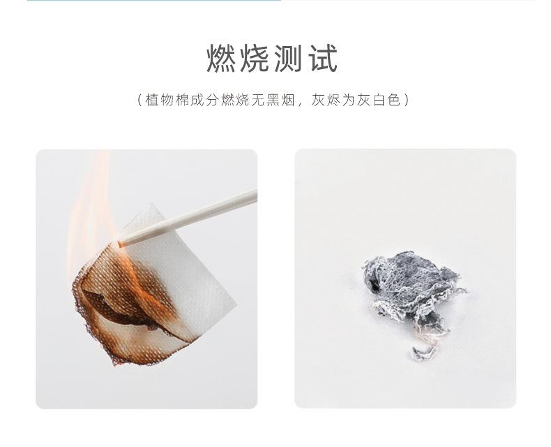 详情页17.jpg