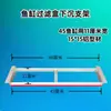 Bandeja de goteo para acuario, caja de filtro, soporte grueso, base de aleación de aluminio, accesorios DIY, equipo de filtración y caja de almacenamiento