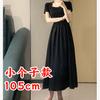 Vestido Negro Hepburn de Manga Corta con Estilo Francés, Nuevo Vestido Cuadrado de Verano 2026, Vestido Largo de Alta Gama para Sociales