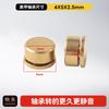 Jingcheng Arte de Uñas Rodamiento DIY Paquete Especial de Mini Rodamientos Anillo de Cobre Joyería Giratoria Funda para Teléfono Móvil Rodamiento Micro Pequeño