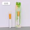 Cepillo de silicona para mascarillas Planting Wei, herramientas de belleza para el cuidado de la piel, equipo de spa para salón de belleza, cepillo de maquillaje, cabezal de goma suave