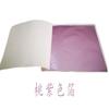 100 folhas de pintura fábrica Taiwan papel folha de ouro cristal lama ouro folha de prata DIY ouro platina papel prata