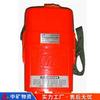 China suministros mineros auto-rescatador de oxígeno comprimido aislado original ZYX45 características paramétricas suministro subterráneo mina de carbón