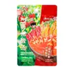 Base para Fondue de Sopa Ácida Vermelha Guizhou Nanshanpo Porção Individual 58g Adicionar Água e Cozinhar Instantaneamente Pacote de Tempero de Frutas e Vegetais Atacado de Alimentos