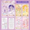 Xinmo Star Ring Jogo de Vestir Livro de Adesivos Sonho de Menina Doze Constelações Cena de Cartas Livro de Adesivos Suporta Dropshipping