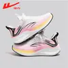 Zapatos de Jalar Hacia Atrás, Zapatos de Mujer, Zapatos Deportivos de Malla, Nuevo Estilo de Primavera para Mujer, Suela Suave, Ligeros, Amortiguadores, Zapatos Casuales para Correr, R de Mujer