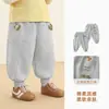 Kaka Panda Roupas Infantis Calças para Meninos Calças de Moletom Infantis Roupa de Outono Calças de Moletom para Meninas Calças Longas de Outono para Bebê Tendência