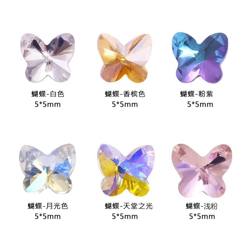 尺寸图