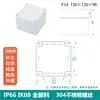 Caja de Plástico Carcasa de Fuente de Alimentación para Monitoreo Exterior Caja ABS Caja de Terminales Caja de Conexiones Carcasa de Batería de Litio Caja Enterrada