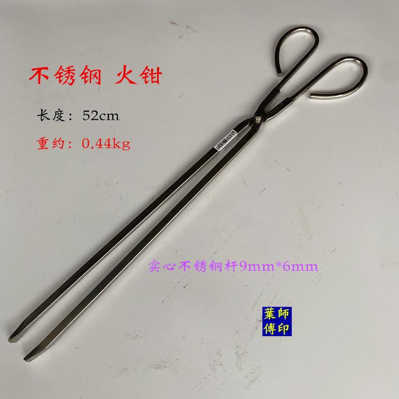 YJH_一键复制_20231130110800