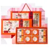 Oferta Especial Caja de Empaque para Pasteles de Luna Festival del Medio Otoño 2026 Modelo Nuevo Caja de Regalo de Gama Alta Portátil Caja Vacía Personalización