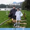 Marca da Moda Chegada Nova de Verão Capuz Manga Curta Shorts Conjunto de Casal Tendência Esportivo ao Ar Livre Solto Jaqueta