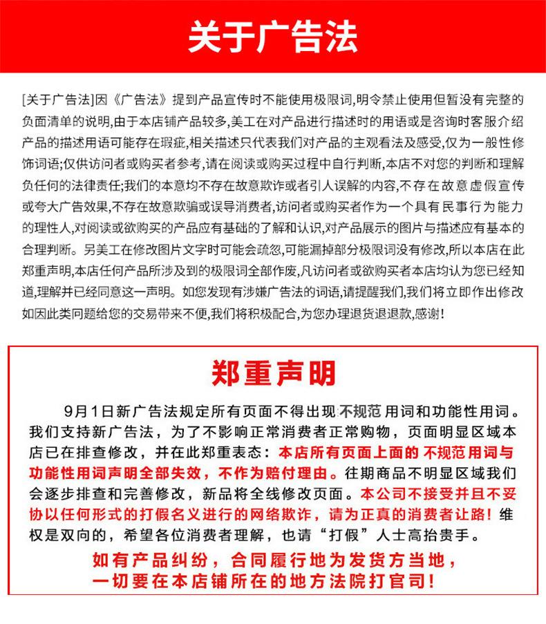 九宫格_21.jpg