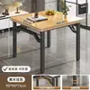 Mesa Plegable Rectangular Mesa de Comedor Portátil Simple para Hogar Escritorio de Alquiler Escritorio para Computadora Mesa Larga Escritorio