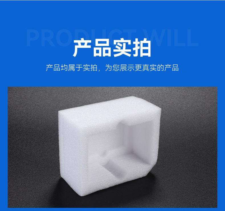 详情页_08