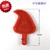 Pastel de Durazno Rojo Chaoshan Impresión de Frutas Oreja de Ratón Pastel Fruta de Durazno Característica Fruta de Plástico Impresión de Frutas Impresión de Empanadillas Impresión de Tortuga Molde Redondo para Pastel con Impresión