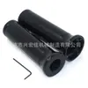 Adecuado para Accesorios de Motocicleta Todoterreno Honda Cbr/Rr Pegamento para Manillar Acelerador de Manillar Cubierta de Manillar Listo para la Venta