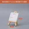 Quadro de Tela para Pintura a Óleo em Branco para Mesa Quadro de Tela Placa Pintada à Mão Tinta Acrílica Tela a Óleo Quadro Interno Conjunto de Mini Cavalete