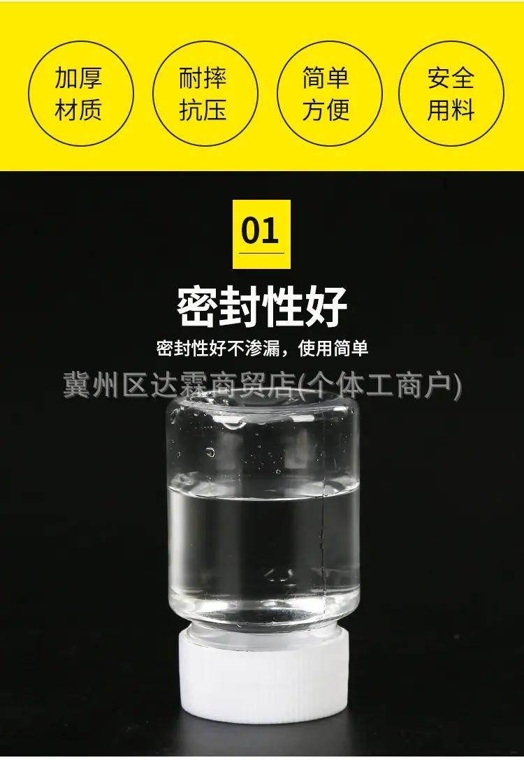 详情图_07.jpg