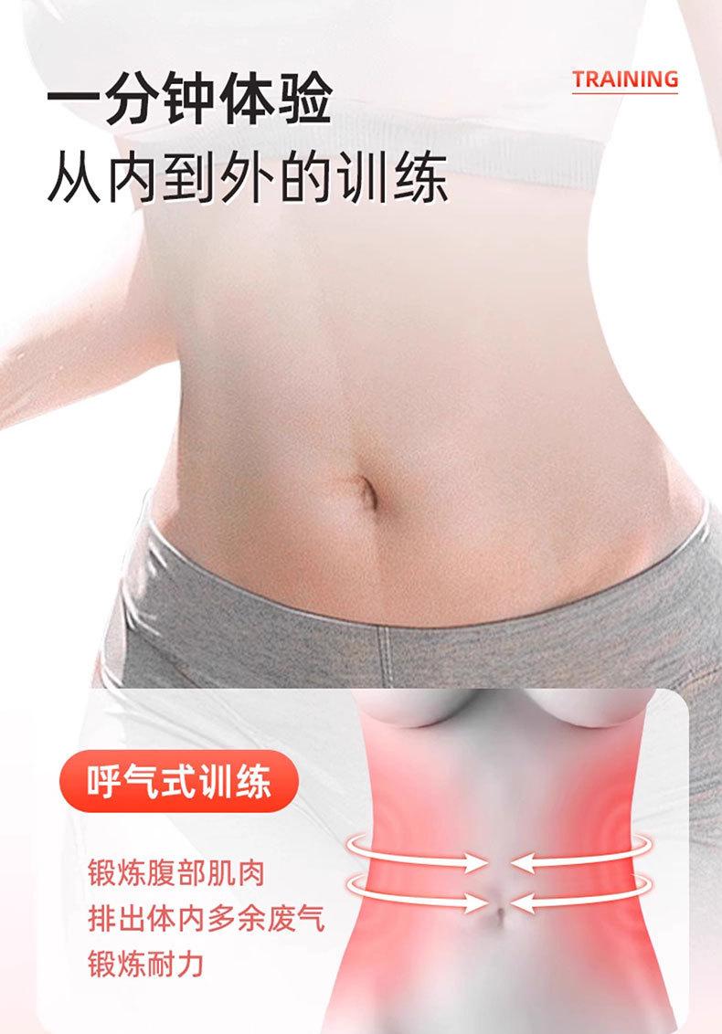 花瓣详情页切片_05