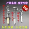 Clips de fijación para tubería de gas, abrazaderas para tubería de gas, soportes para tubería de agua, abrazaderas de cola de pez, abrazaderas para tubería de expansión, abrazaderas de soporte