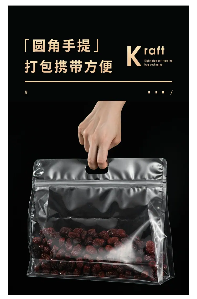 详情_11.jpg