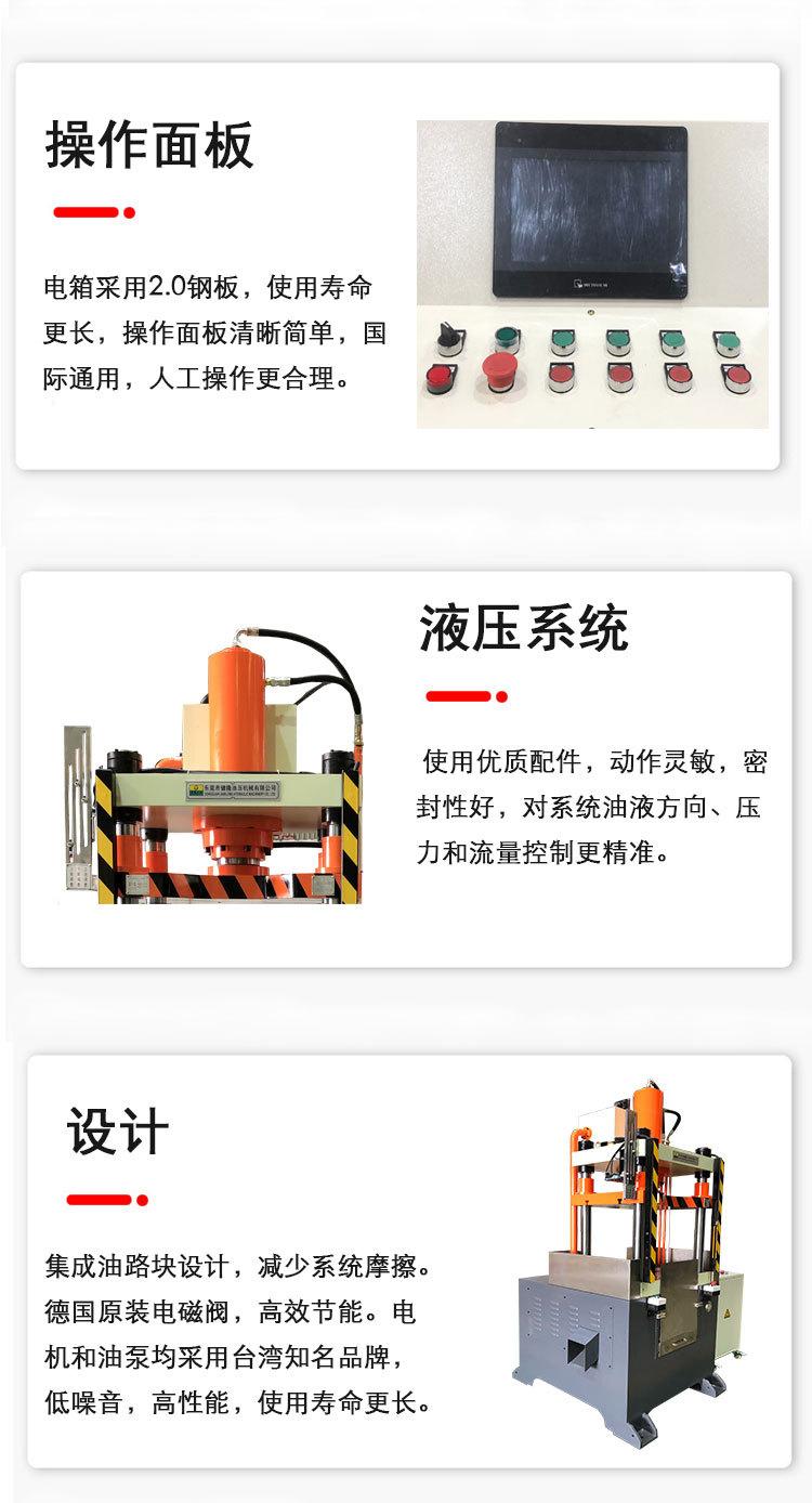 详情4