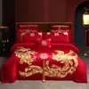 Juego de cuatro piezas para boda de algodón de fibra larga de 120 hilos en color rojo brillante con dragón y fénix bordados, juego de seis piezas para dote de boda, colcha de algodón de estilo chino
