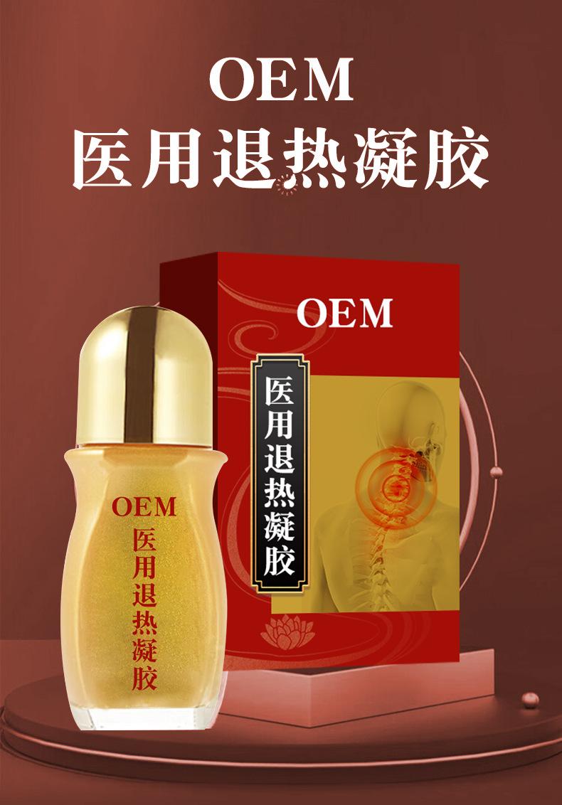 详情图片_1