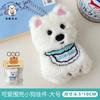 Nuevo Lindo Animalito Muñeco Chirriante Colgante Corazón de Niña Llavero de Mochila Muñeco Decorativo Colgante Venta al por Mayor