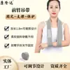 Xinshuo Cabestrillo Ajustable de Antebrazo Largo Transfronterizo, Soporte para Brazo, Cabestrillo de Fijación de Brazo, Cabestrillo para Articulación del Codo y Cuello