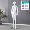Mannequins Pintados de Corpo Inteiro para Lingerie e Roupa Íntima, Modelos Masculinos e Femininos para Adereços de Vitrine de Loja de Roupas, Mannequins com Suporte