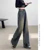 Jeans de Pierna Ancha Estilo Retro Americano para Mujer Tendencia Nuevo Rectos Sueltos Cintura Alta Adelgazantes Pantalones de Calle Mopa
