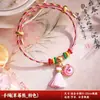 2025 Novo Festival do Barco-Dragão Pulseira de Corda Colorida para Adultos, Crianças e Bebês Pulseira Vermelha Feita à Mão Pequeno Zongzi Atacado