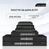 Switch de rede gigabit não gerenciável com 2/4/6/8/16/24 portas e fonte de alimentação não padrão